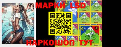 меф Будённовск