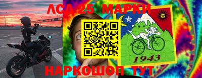 прущая мука Бузулук