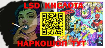 MDMA Premium VHQ Бугуруслан