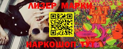 MDMA Premium VHQ Бугуруслан