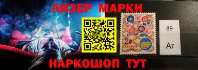 MDMA Premium VHQ Бугуруслан