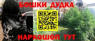 прущая мука Бузулук