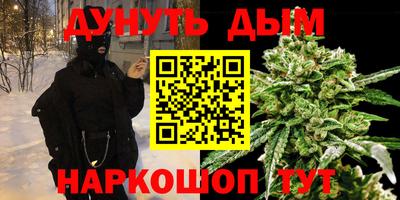 прущая мука Бузулук