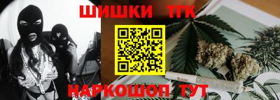 прущая мука Бузулук