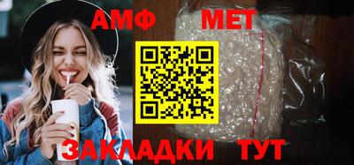 MDMA Premium VHQ Бугуруслан