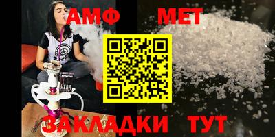 MDMA Premium VHQ Бугуруслан