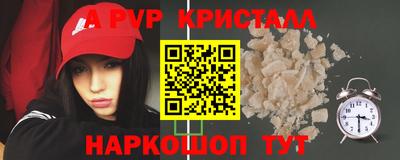 MDMA Premium VHQ Бугуруслан