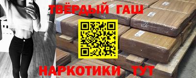 MDMA Premium VHQ Бугуруслан