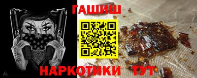 меф Будённовск