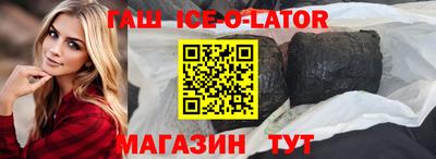MDMA Premium VHQ Бугуруслан