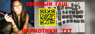 меф Будённовск