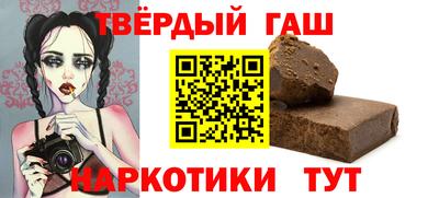 MDMA Premium VHQ Бугуруслан