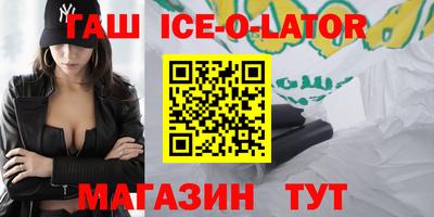 MDMA Premium VHQ Бугуруслан